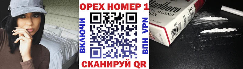 Метадон Ярославль