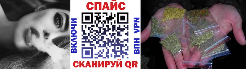 Бутират вода  Ярославль 