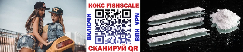 КОКАИН Боливия где найти наркотики мега ССЫЛКА Ярославль