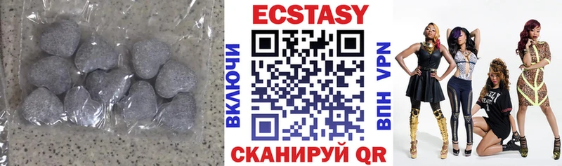мега ONION  наркотики  Ярославль  Ecstasy таблы 