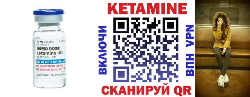 блэк спрут ссылка  хочу наркоту  Ярославль  КЕТАМИН ketamine 